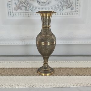 Vintage Brass Peacock Floral Engraved Vase - Gold Accent Home Accent 12.6" Tall